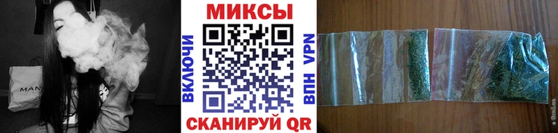 ссылка на мегу ТОР  Лосино-Петровский  Бутират BDO 33% 
