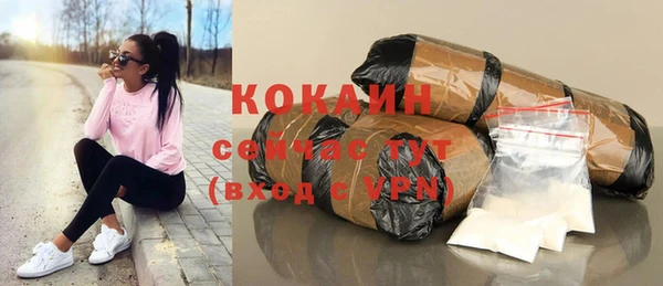 СК Абинск