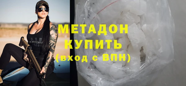 СК Абинск