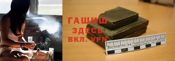прущая мука Абдулино
