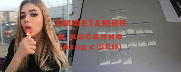 СК Абинск