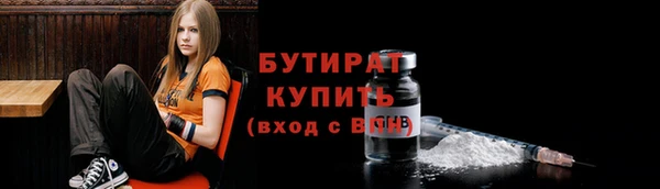 прущая мука Абдулино