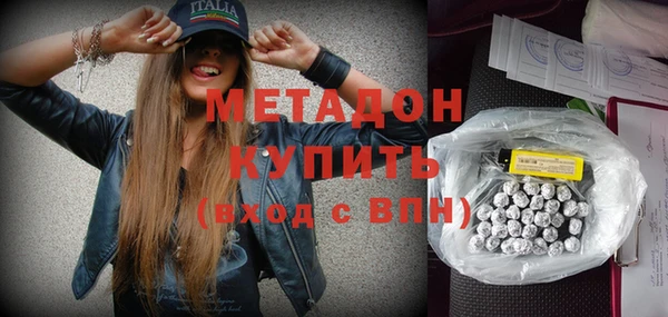 прущая мука Абдулино