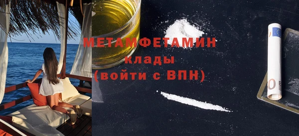 СК Абинск