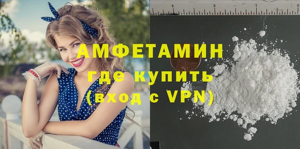 прущая мука Абдулино