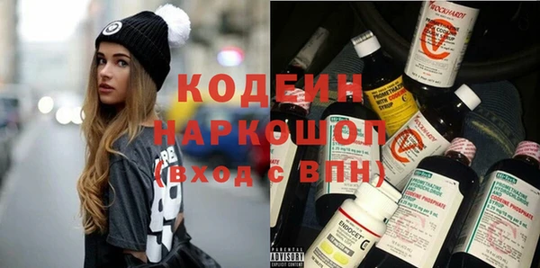 СК Абинск