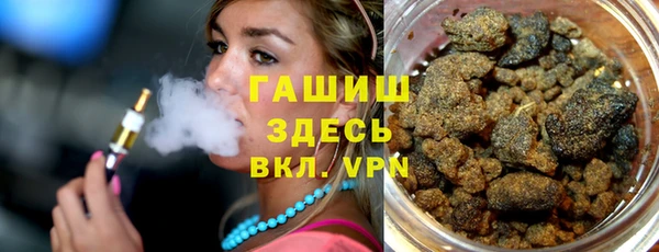 прущая мука Абдулино
