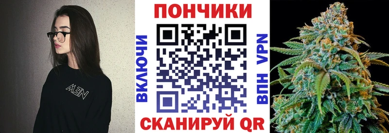 продажа наркотиков  Лосино-Петровский  Конопля семена 